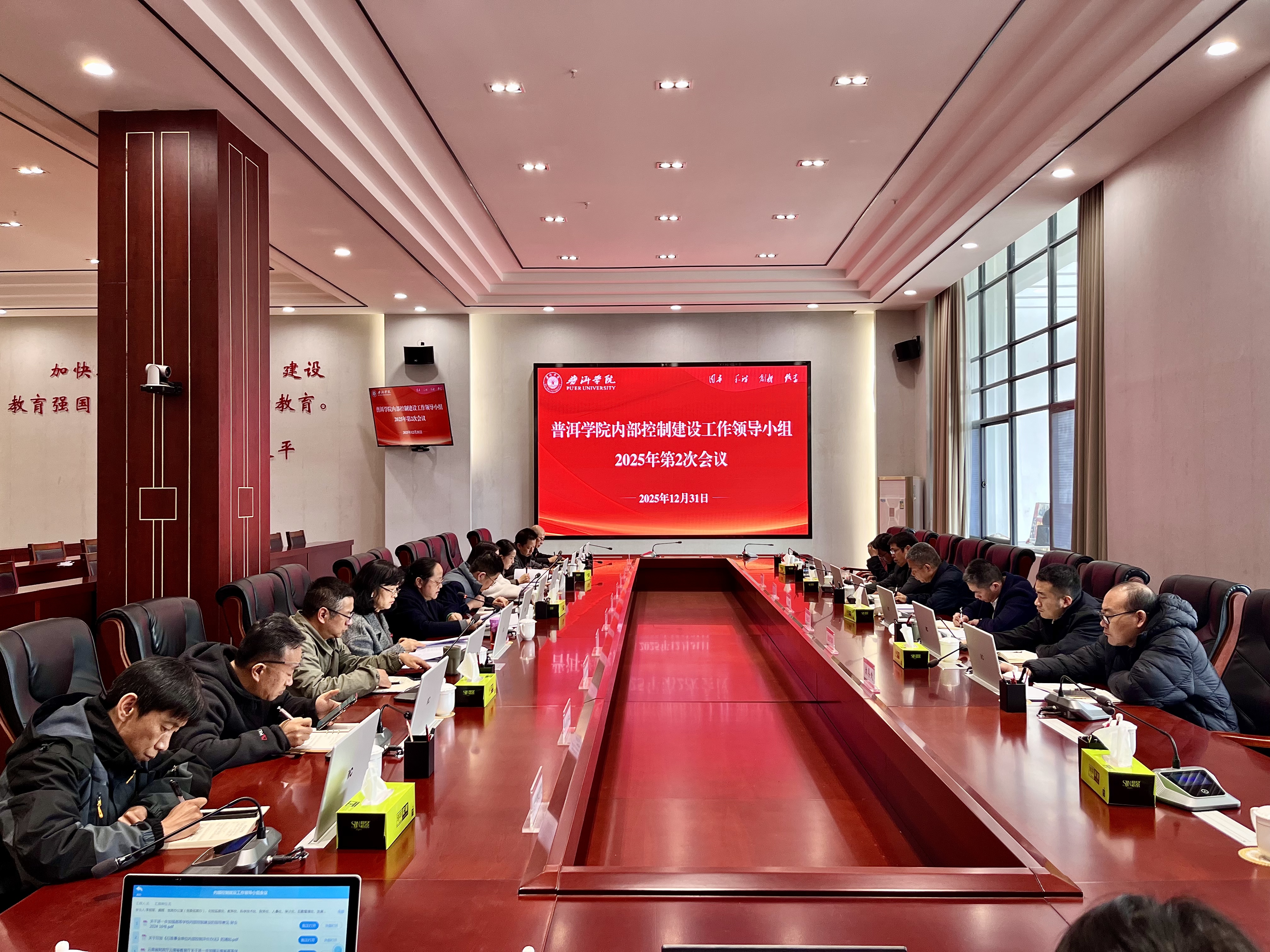 mmexport1767856454362